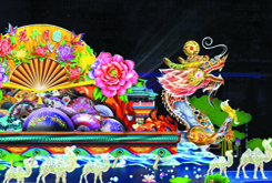 彩灯花灯灯会灯展设计